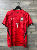 Nike South Korea 2026 Home Jersey – Son Heung-min #7