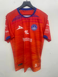 Pirma Mazatlán FC 2024–25 Away Jersey STA Apparel