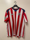 Reebok Chivas de Guadalajara 2004–05 Home Jersey – Adolfo “Bofo” Bautista #7