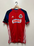 Adidas Chivas 2016-17 Third Jersey – M. Fabián #33
