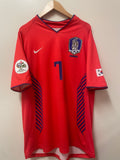 Nike South Korea 2006 Home Jersey – Park Ji-Sung #7