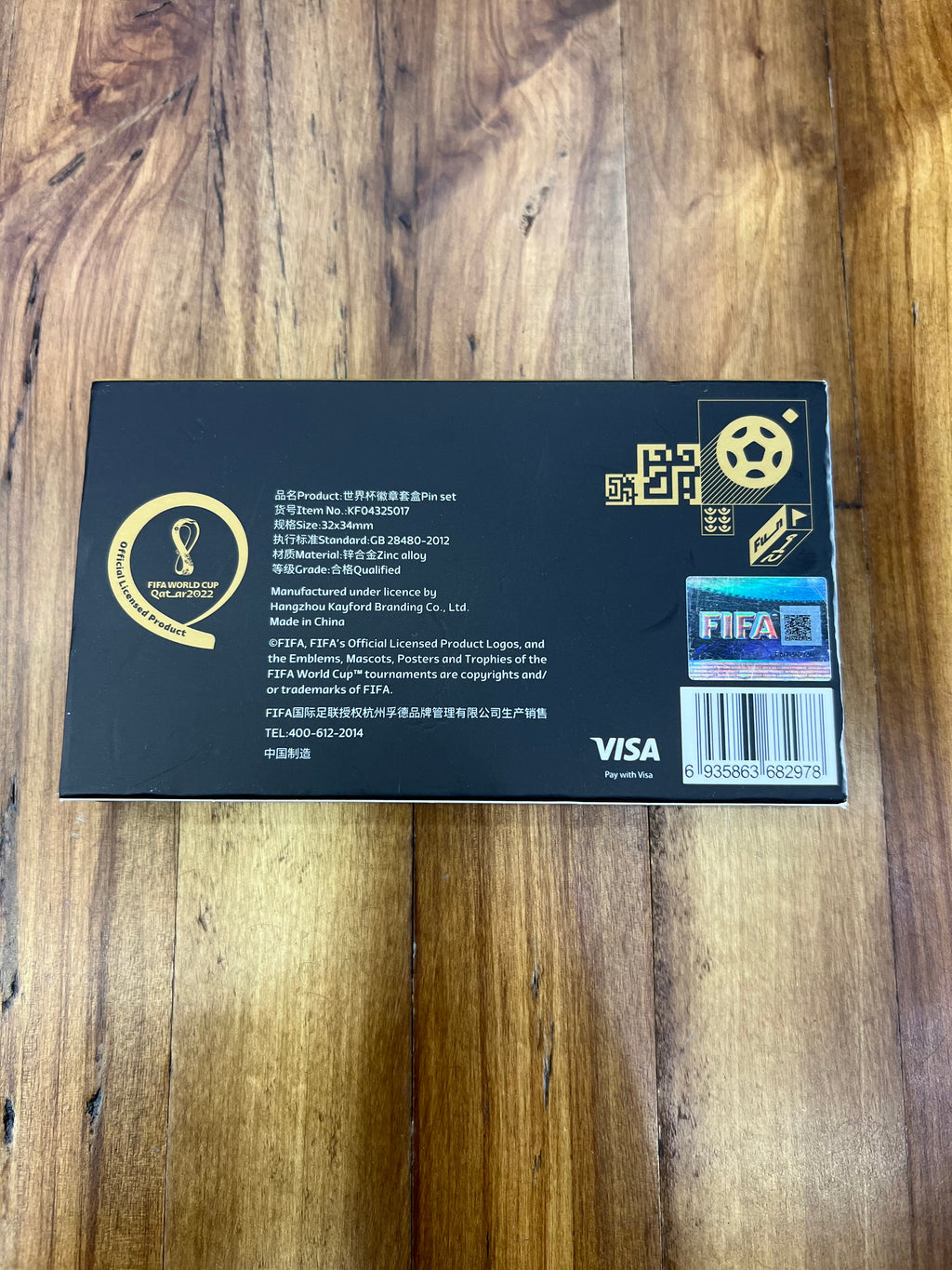 FIFA World Cup Qatar 2022 Official Licensed Stadium Pin Set – Al Bayt & Lusail Stadium Collector Pins