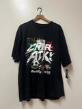 CNTR ATTK- World Cup 94 Italy CNTR ATK
