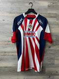 Reebok Chivas de Guadalajara 2008/09 Home Jersey