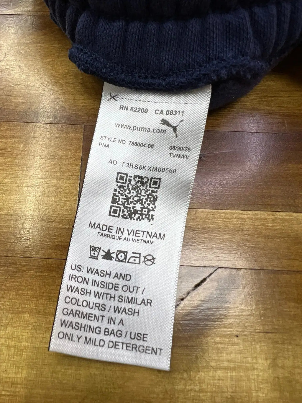 Chivas product code