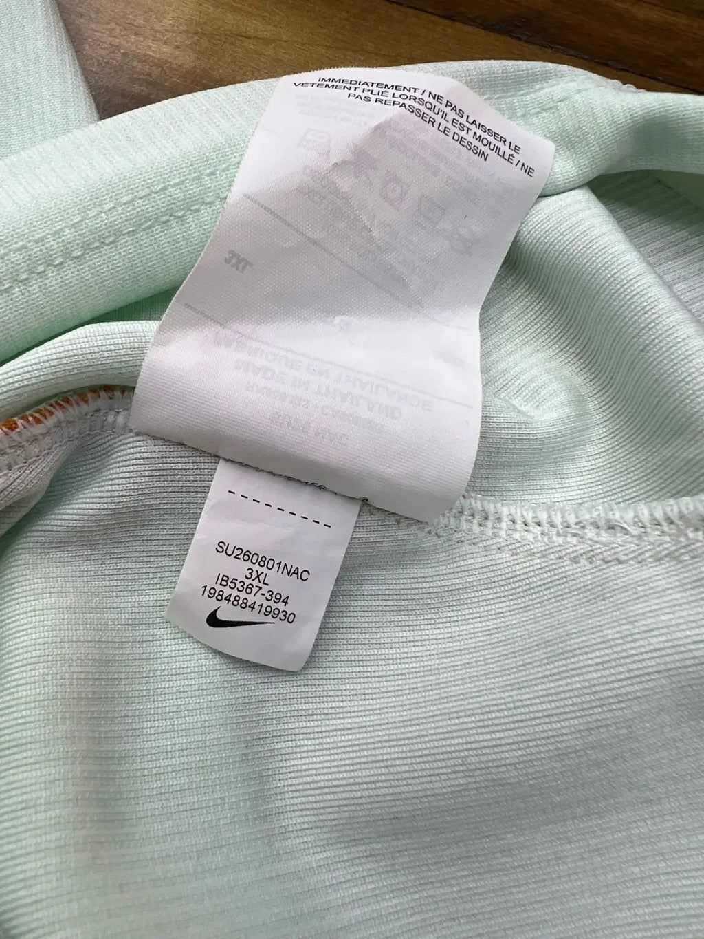France product code