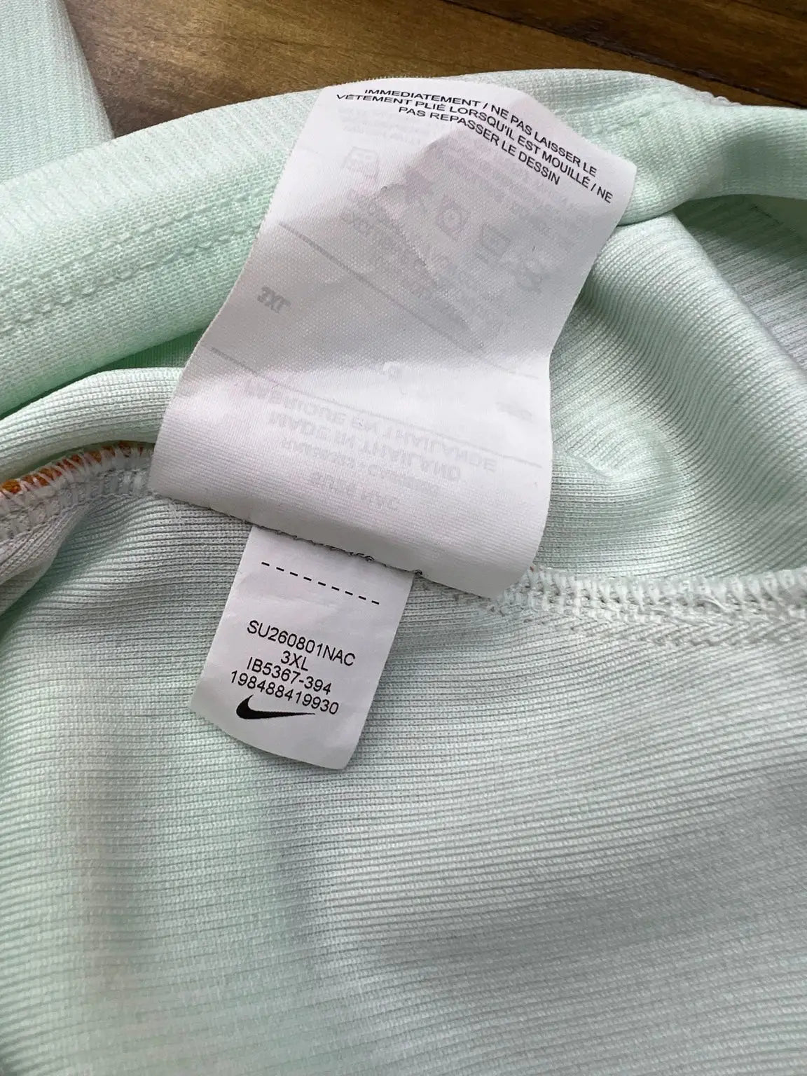 France product code