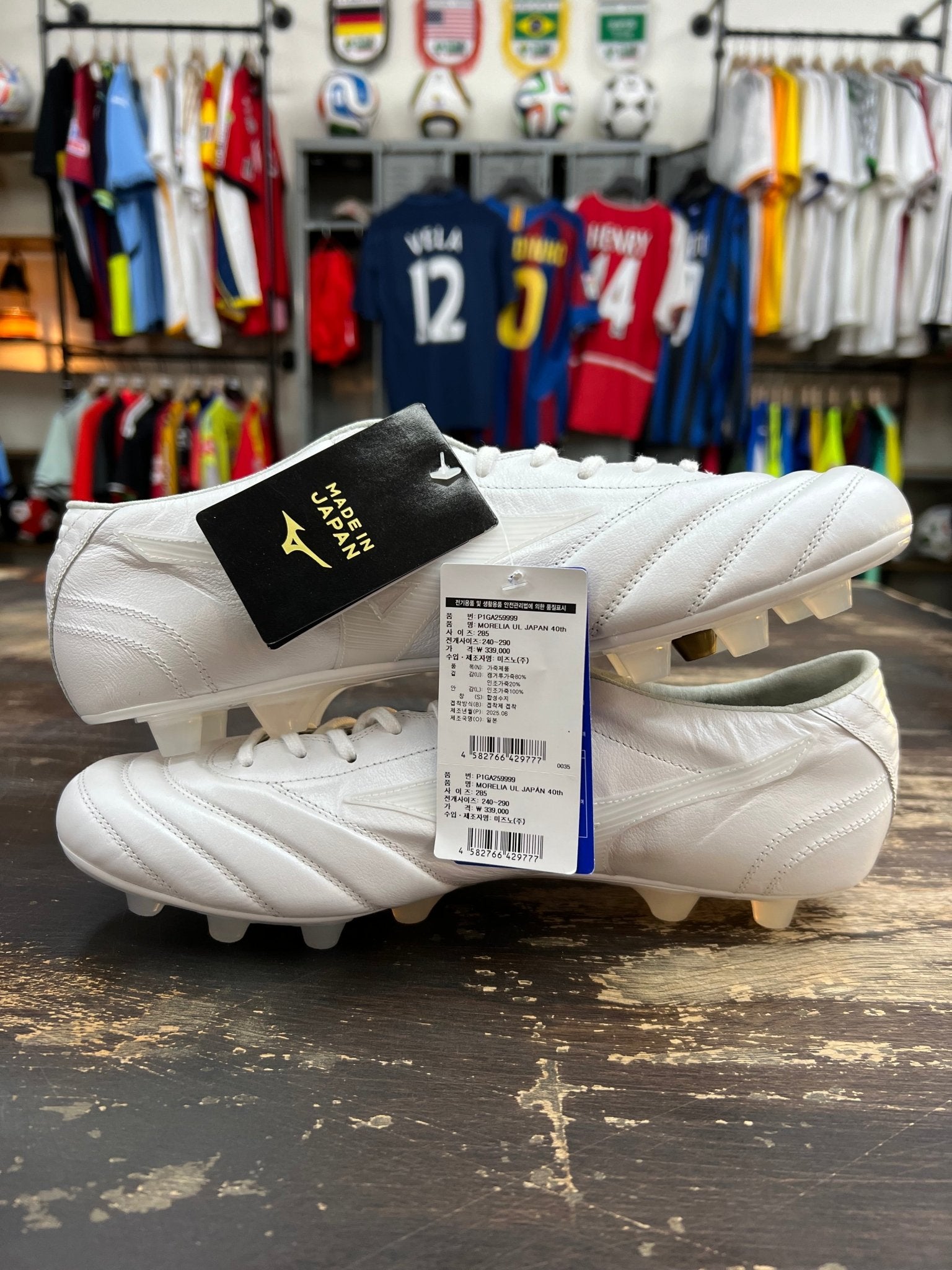 Mizuno Morelia UL Japan 40th Anniversary – Triple White/Gold - STA Apparel - Mizuno