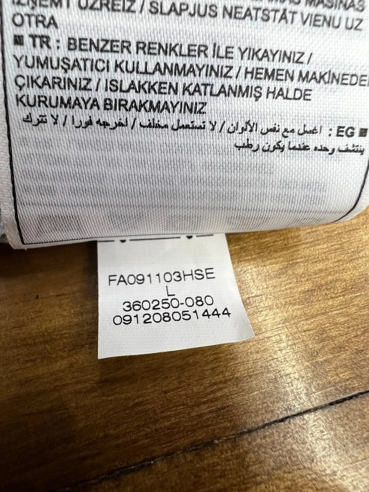 Item 075 — size and product label